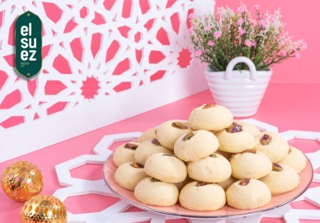 غريبة